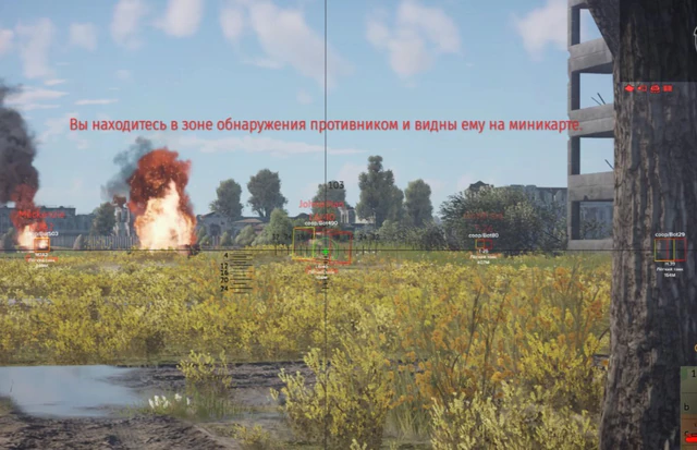 War Thunder Lite vs Pro: which tier fits you — War Thunder hack gameplay screenshot
