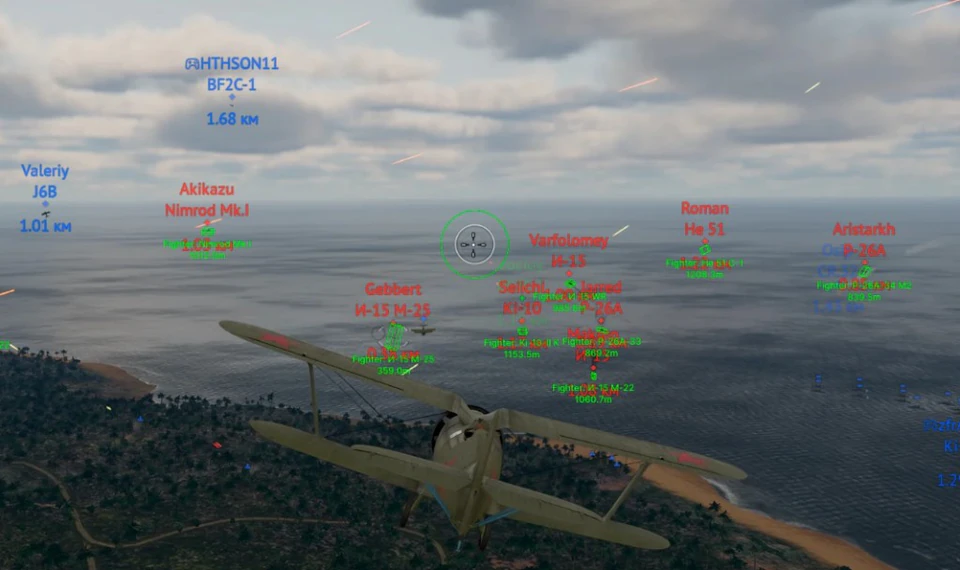 War Thunder air ESP wallhack cheat gameplay with enemy plane name tags, distances, and green aimbot reticle over an island coastline