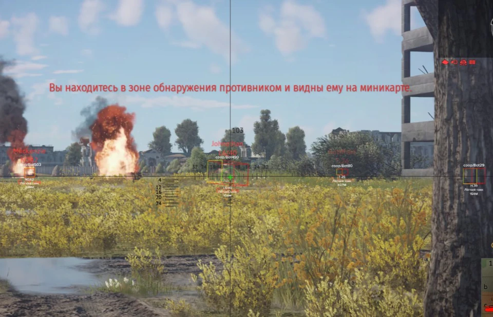 War Thunder tank ESP wallhack with red and yellow 3D boxes, player names, and meter distances highlighting enemies through terrain